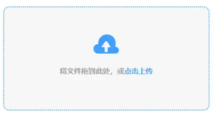 中国城棋牌使用讲解 - 添加文件